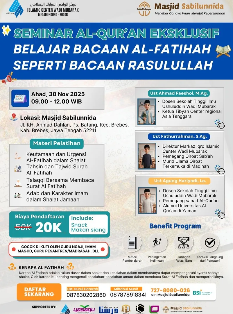 SEMINAR AL-QUR’AN EKSKLUSIF